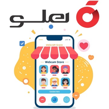 اپلیکیشن فروشگاهی وبکام